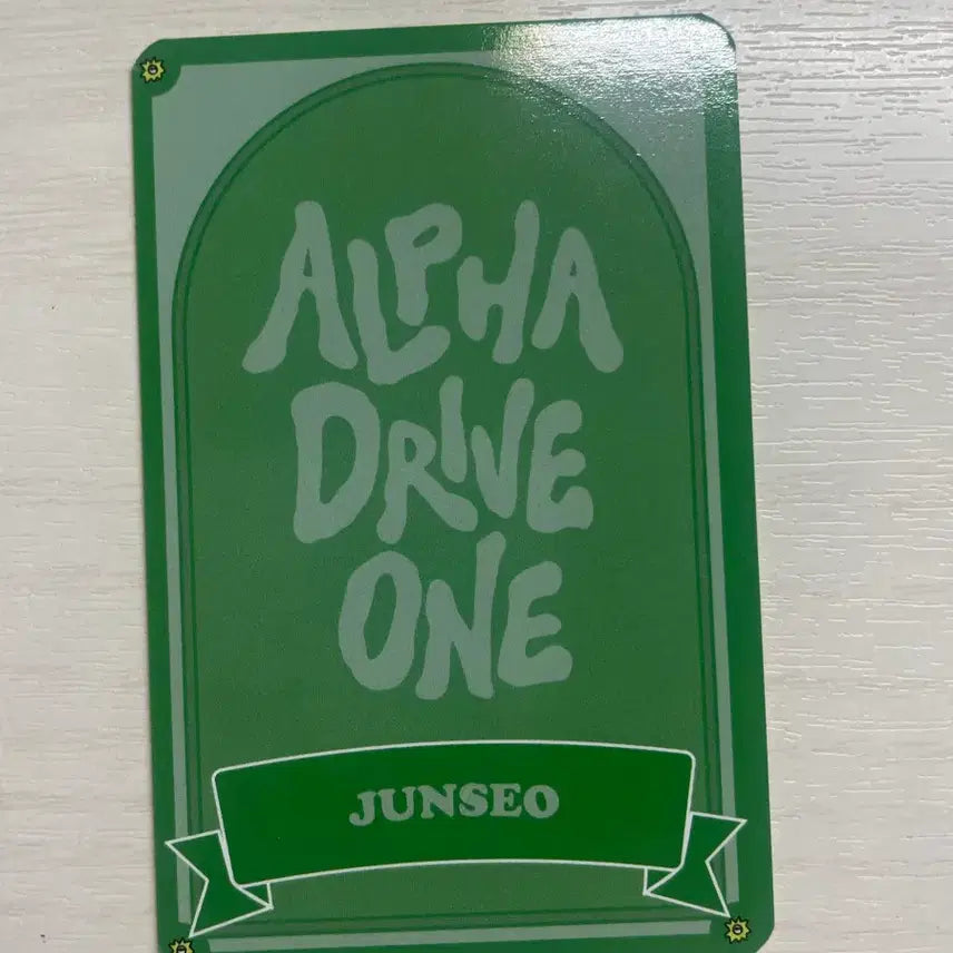 [BUNJANG] Xdinary Heroes Junseo Lucky Draw Photocard / 알디원 준서 음방 럭드