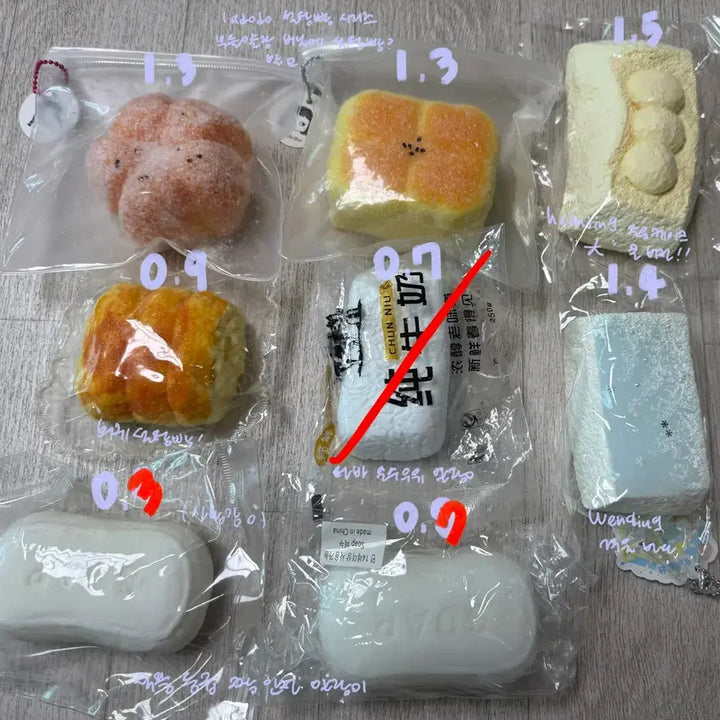 [BUNJANG] Handmade Mochi Bread Squeeze Toy / 수제 말랑이 판매합니다 라도도 웬칭 설탕빵
