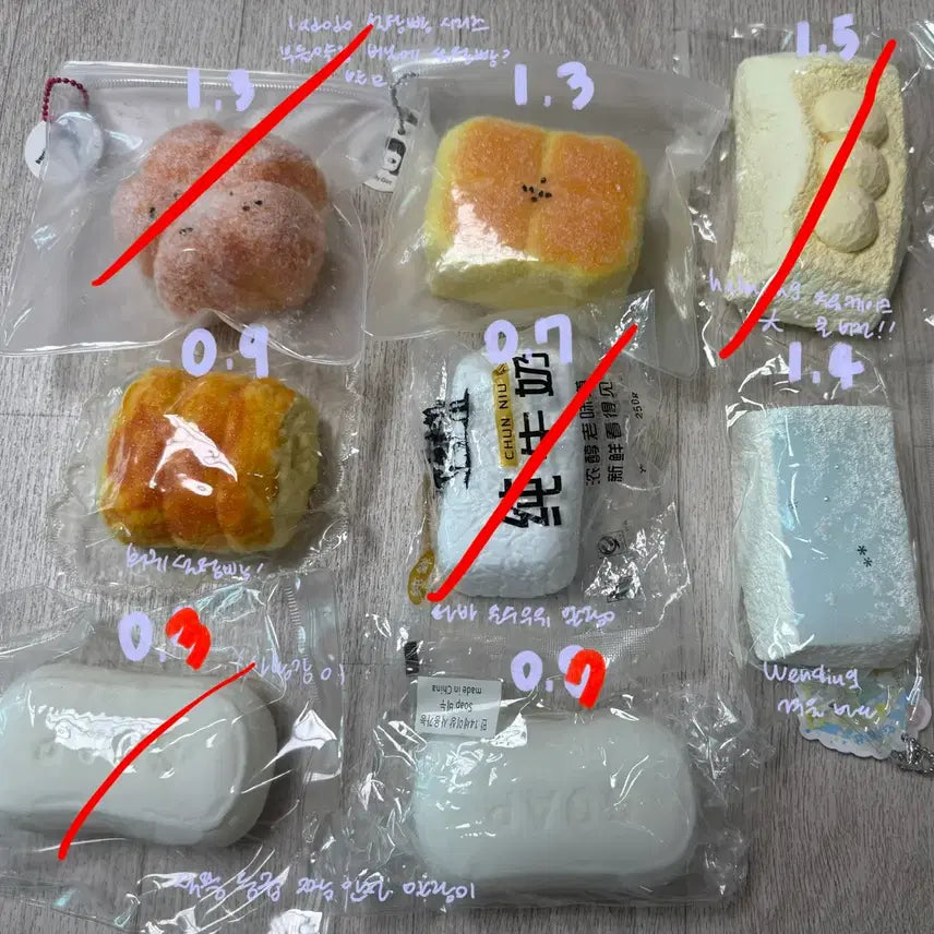 [BUNJANG] Handmade Mochi Bread Squeeze Toy / 수제 말랑이 판매합니다 라도도 웬칭 설탕빵