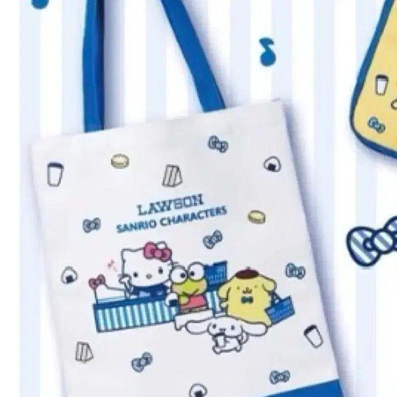 [BUNJANG] Lawson x Sanrio Collaboration Lottery Prize 