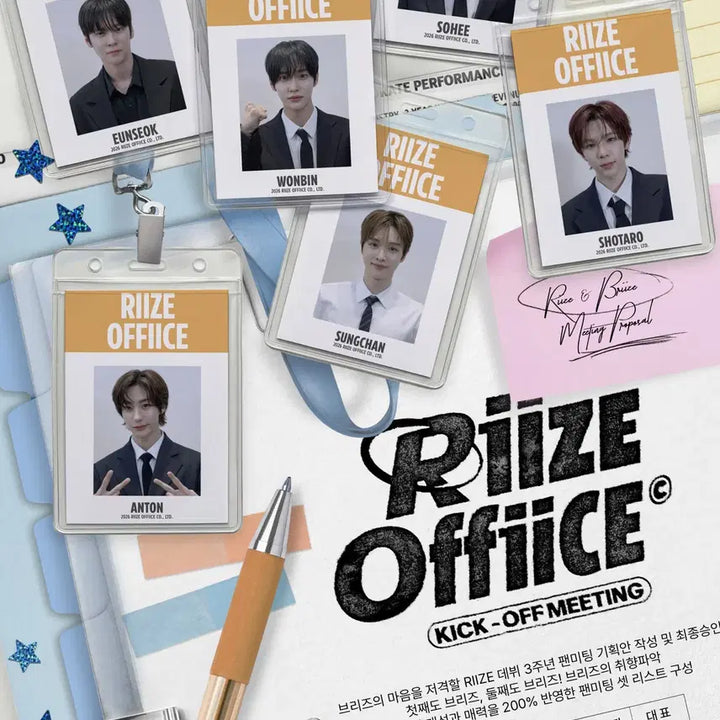 [BUNJANG] RIIZE 1000 Days Fan Party Recorded Content / 라이즈 천일 팬파티 녹화본