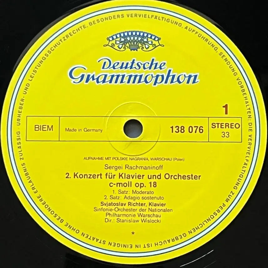[BUNJANG] Sviatoslav Richter Rachmaninoff Piano Concerto No. 2 LP (Germany 1975) / LP : 리히터 라흐마니노프 피아노 협주곡 2번
