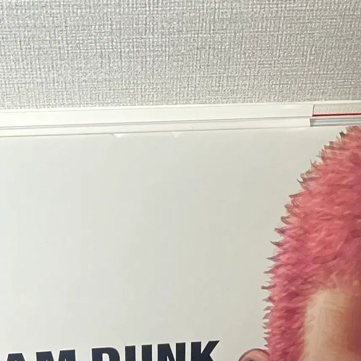 [BUNJANG] Slam Dunk Illustration Photobook / 슬램덩크 일러스트 화보집