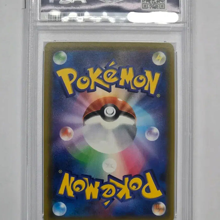 [BUNJANG] Pokemon Card Sun &amp; Moon Elma&