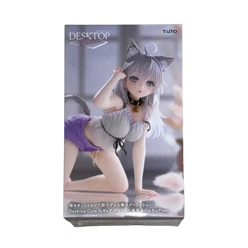 [BUNJANG] Taito Desktop Cute Aryu Figure (Sealed) / 타이토 데스크탑 큐트 아랴 피규어 미개봉