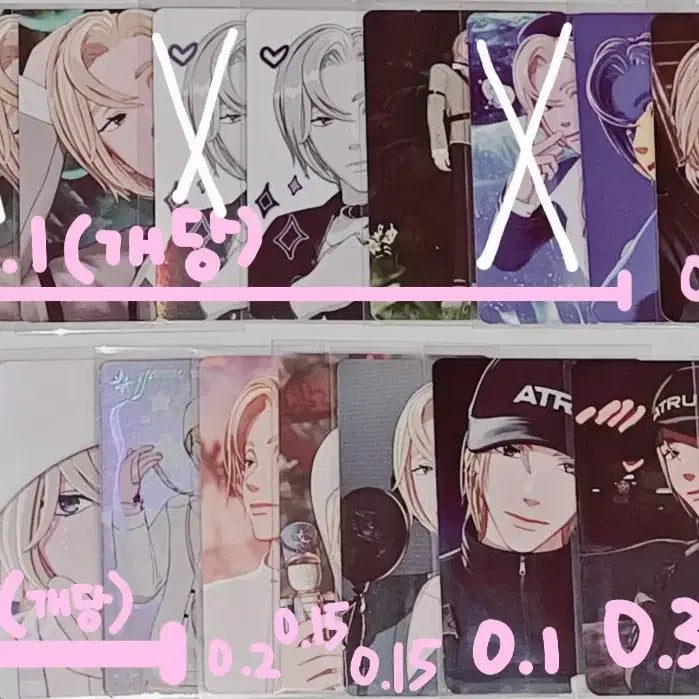 [BUNJANG] PLAVE Yesjun Noah Bamby Eunho Hamin Bundle Set Photocard / 사진다수ㅣ플레이브 PLAVE 포카 양도 일괄 예준 노아 밤비 은호 하민