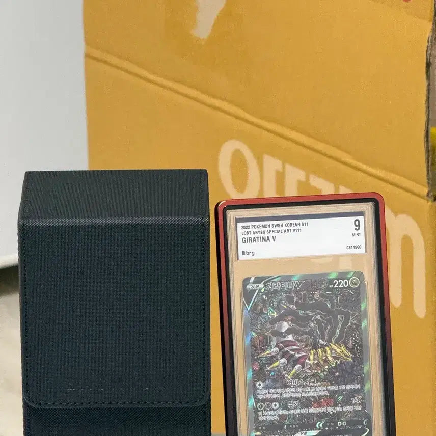 [BUNJANG] Giratina Special Edition / 기라티나 특일