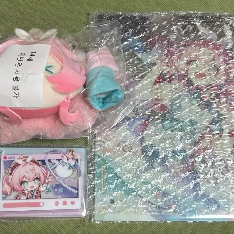 [BUNJANG] Honkai Star Rail Hiiakin Set / 붕괴 스타레일 쿠지 히아킨 세트