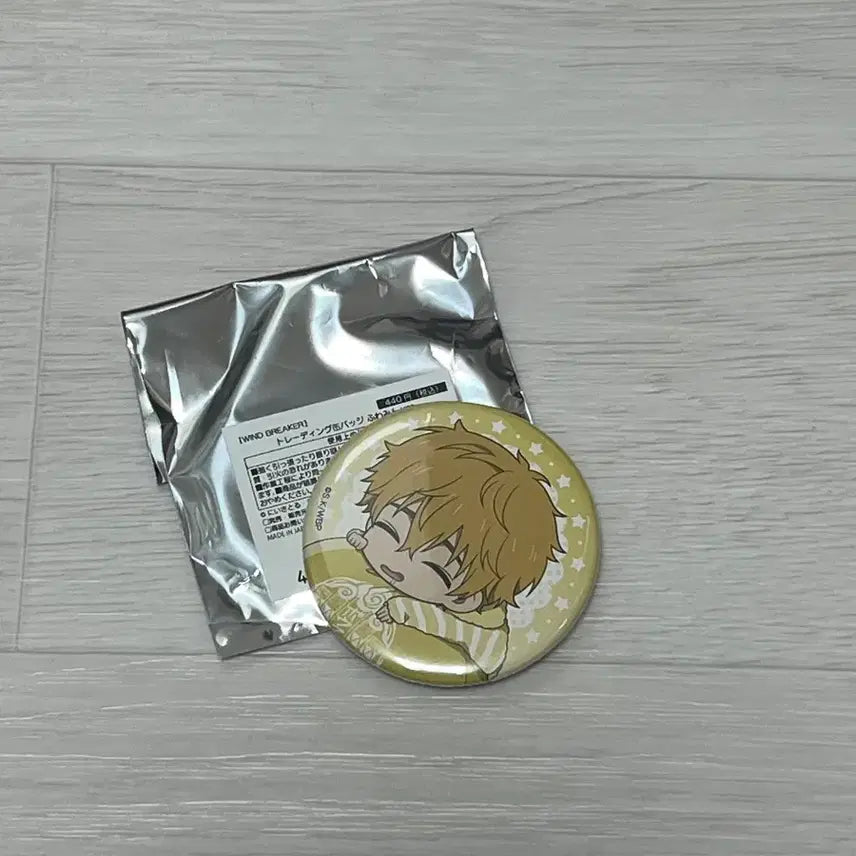 [BUNJANG] Wind Breaker Nirei Can Badge / 캔벳지  윈드 브레이커 니레이