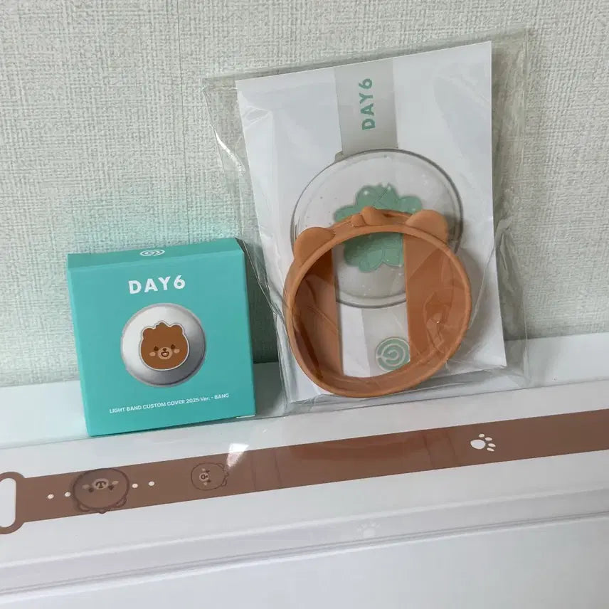 [BUNJANG] DAY6 Made Watch Custom Cover Bundle Set / 데이식스 마데워치 커스텀커버 쁘멀 방