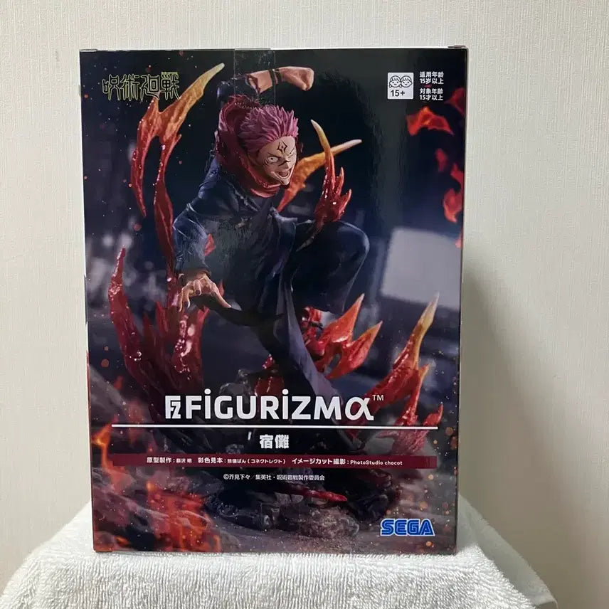 [BUNJANG] Sega Jujutsu Kaisen Sukuna Figure (Sealed) / (정품 미개봉)세가 주술회전 스쿠나 피규어