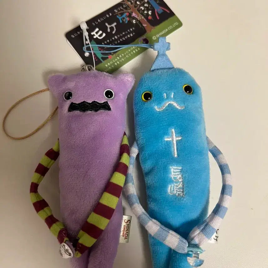 [BUNJANG] Shinada Mononoke Plush Keychain Set / 시나다 모노노케 인형 키링 세트