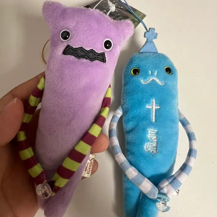 [BUNJANG] Shinada Mononoke Plush Keychain Set / 시나다 모노노케 인형 키링 세트