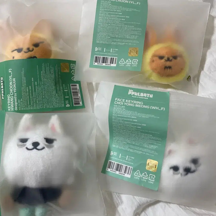 [BUNJANG] BSS Face Keyring &amp; Bullbatoo / 1차 뿔바투/페이스키링