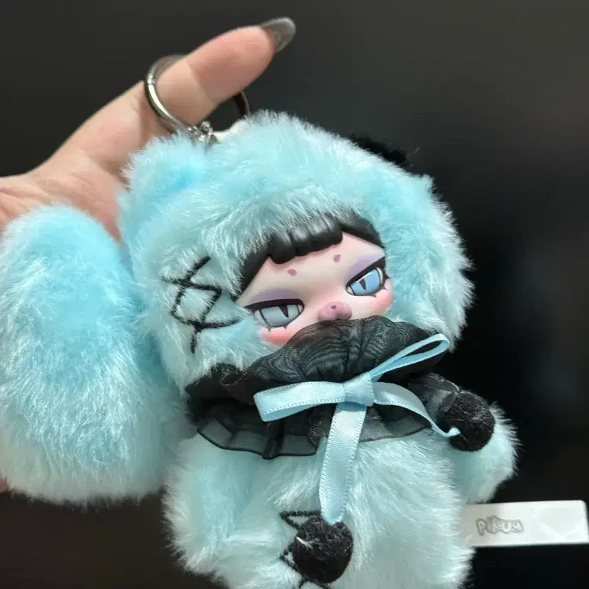 [BUNJANG] Pikoo The Week Plush / 피쿠 더위크