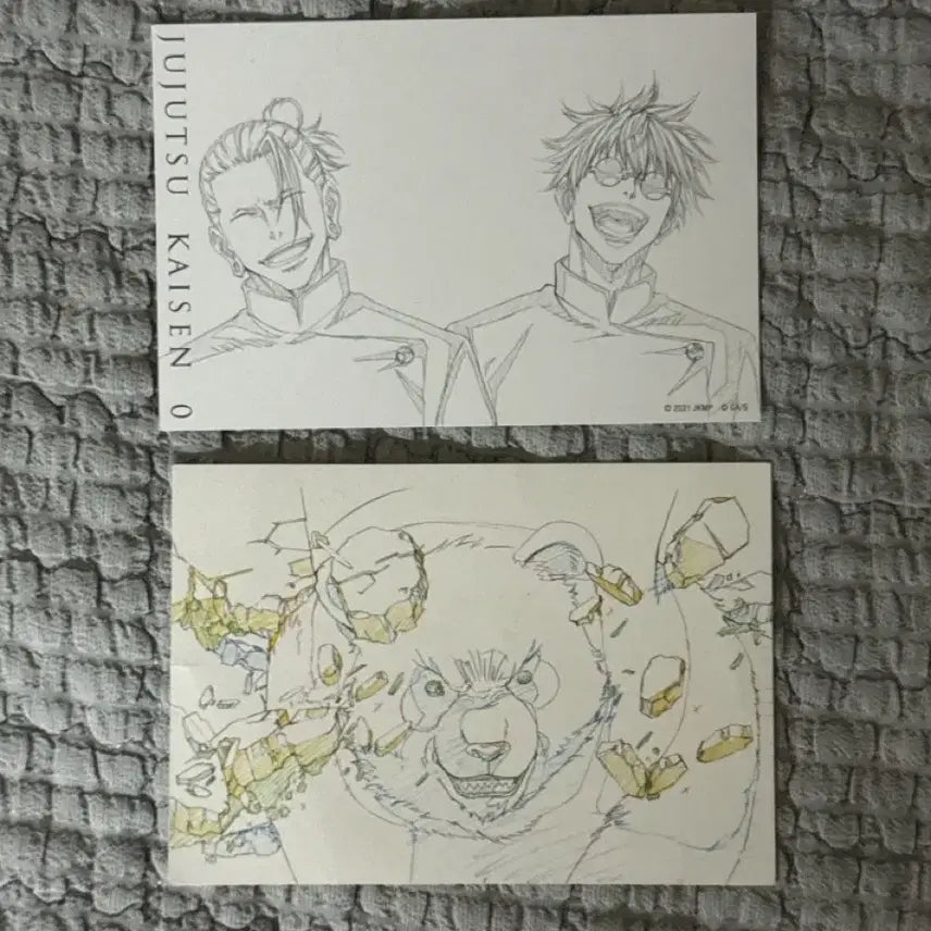 [BUNJANG] Jujutsu Kaisen 0 Exhibition Postcard Bundle Set / 주술회전 0 전시회 엽서(일괄)