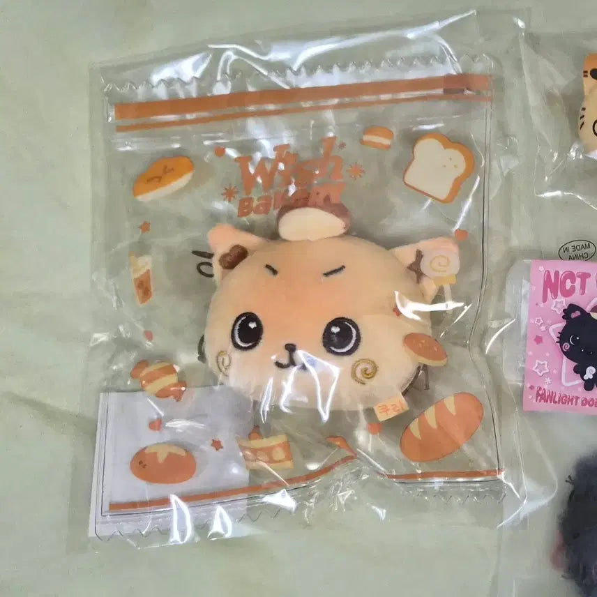 [BUNJANG] NCT WISH Bakery Popup Riku Stress Bread / 엔시티 위시 베이커리 팝업 리쿠 스트레스 빵