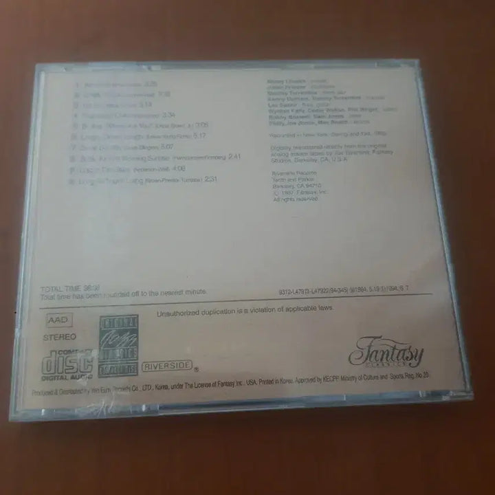 [BUNJANG] Abbey Lincoln Jazz Vocal CD (Sealed) / 재즈보컬 애비링컨 Abbey Lincoln 미개봉씨디 Jazzcd재즈시디