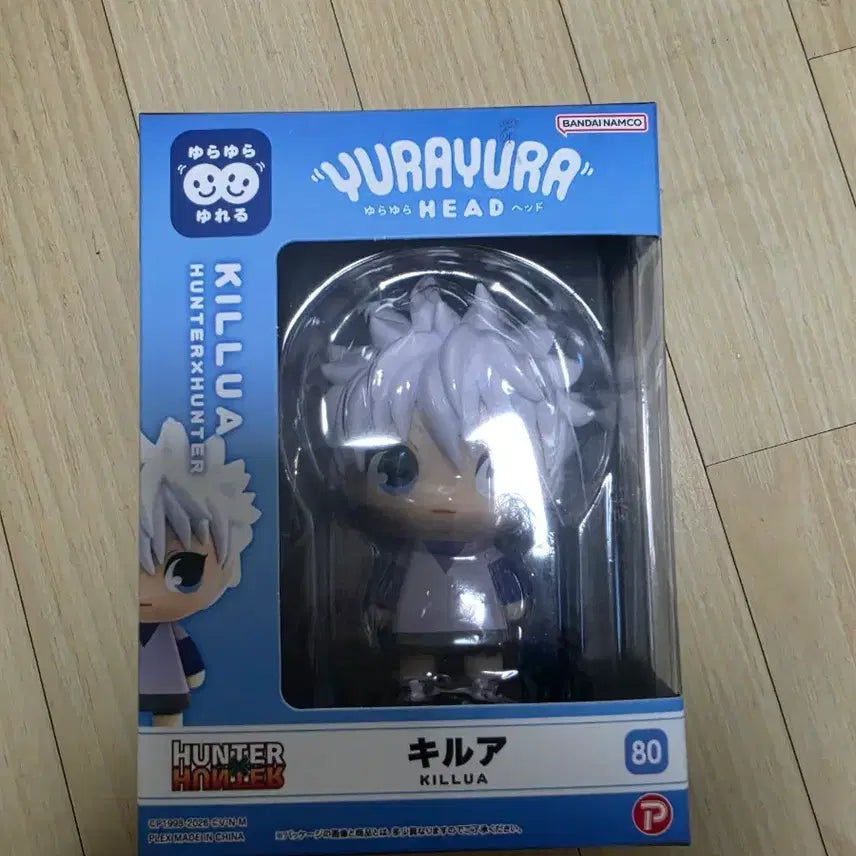 [BUNJANG] Hunter x Hunter Killua Yura Yura Head Figure (Sealed) / 미개봉 ) 헌터헌터 키르아 유라유라 헤드 피규어