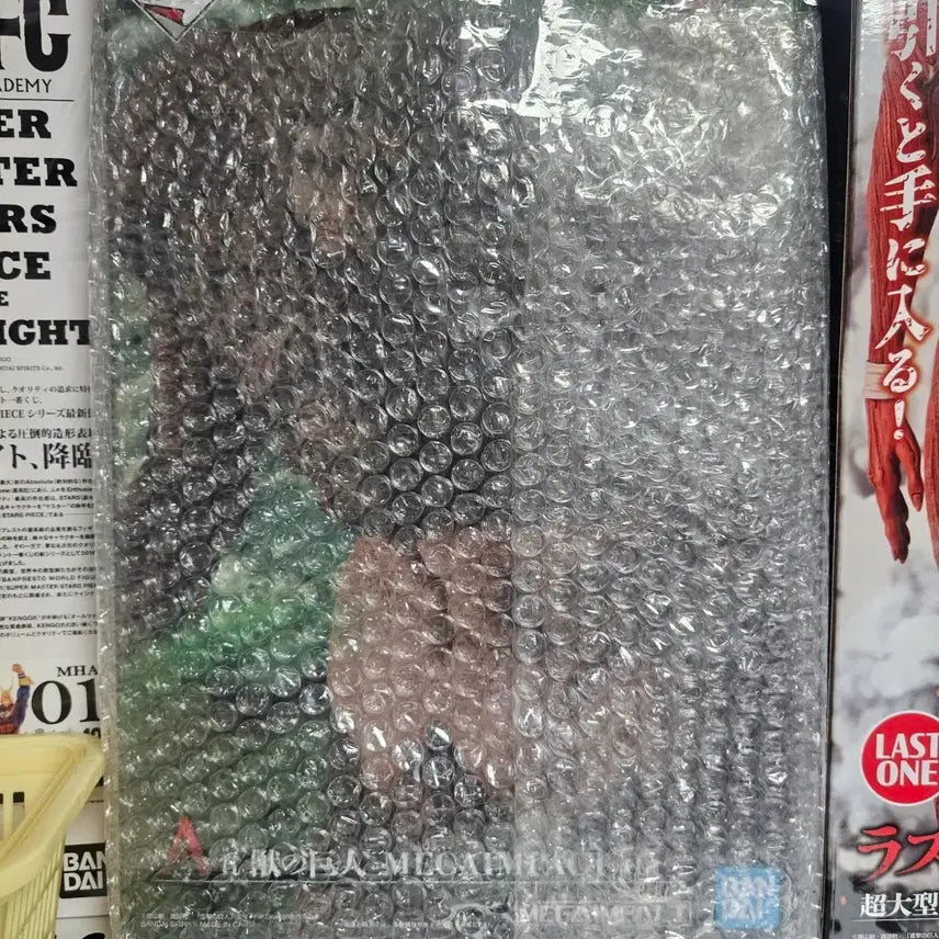 [BUNJANG] Attack on Titan Beast Titan A Prize Figure / 진격의 거인 짐승거인 A상 피규어