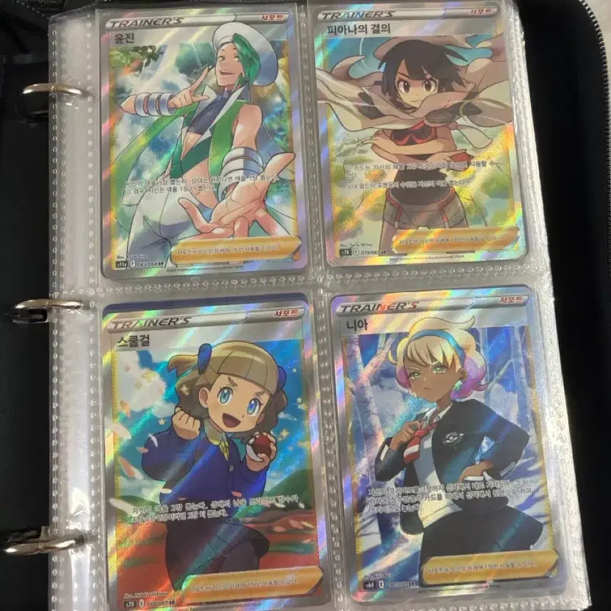 [BUNJANG] Pokemon Cards from Black Bolt Set / 포켓몬카드 여러장 팝니다.