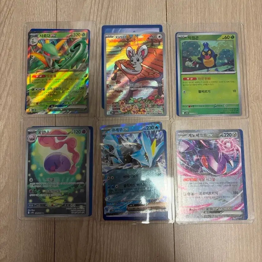 [BUNJANG] Pokemon Cards from Black Bolt Set / 포켓몬카드 여러장 팝니다.