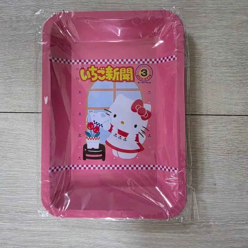 [BUNJANG] Sanrio Hello Kitty Ichigo Plate / 헬로키티 이치고 접시