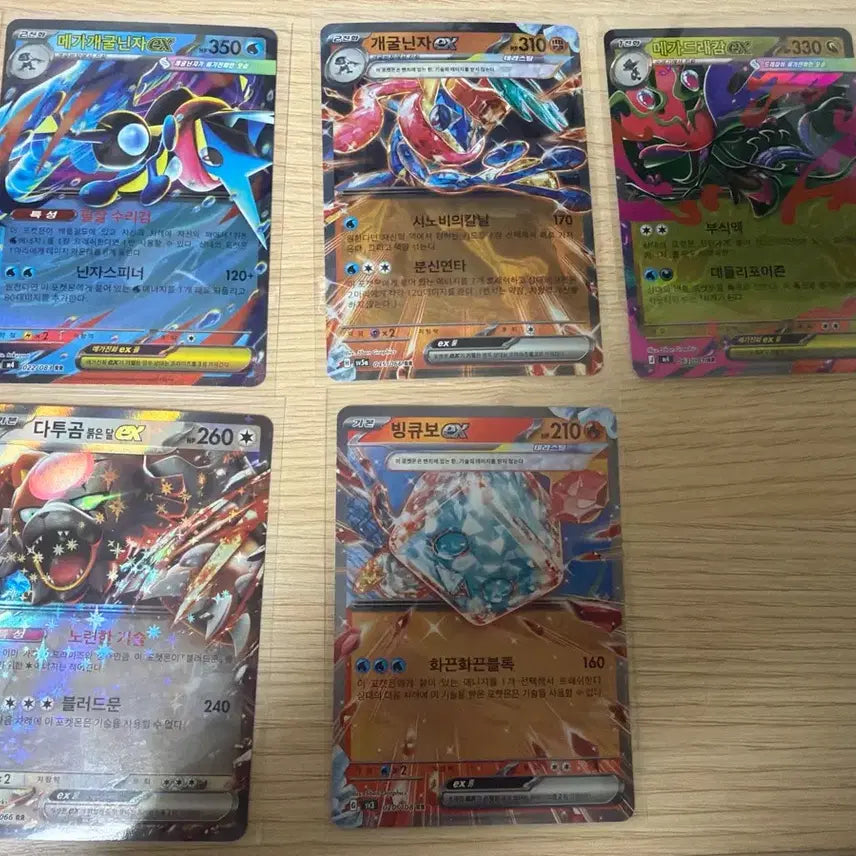 [BUNJANG] Pokemon Card RR Bundle / 포켓몬카드 rr 묶음