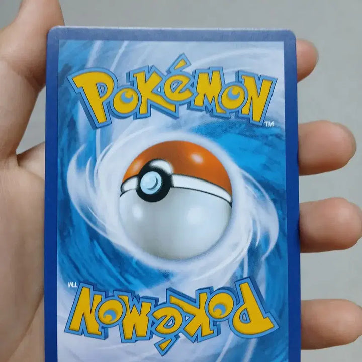 [BUNJANG] Pokemon Card Rayquaza V / 포켓몬카드 레쿠쟈 V