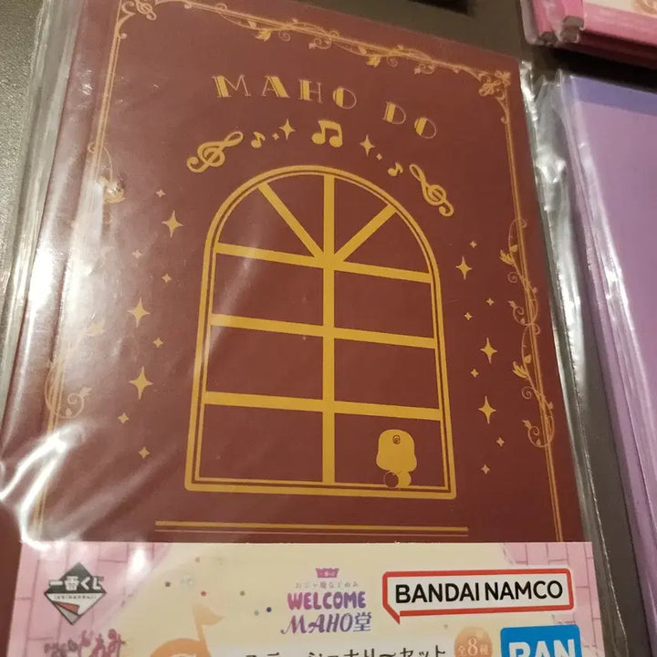 [BUNJANG] Ojamajo Doremi Ichiban Kuji Stationery Collection / (제일복권/이치방쿠지) 꼬마마법사 레미 G상 문구콜렉션