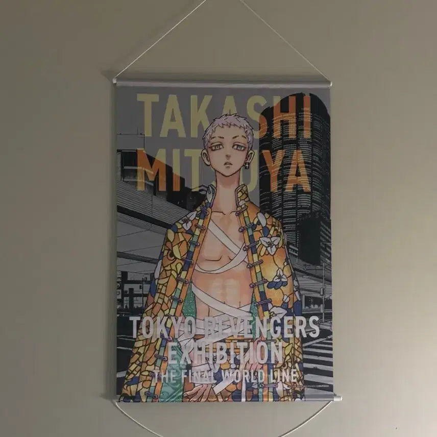 [BUNJANG] Tokyo Revengers Original Art Exhibition Mitsuya Tapestry / 도리벤 원화전 미츠야 태피스트리