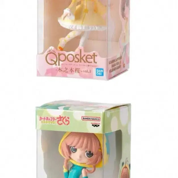 [BUNJANG] Bandai Cardcaptor Sakura Q Posket Figures Bundle Set / 반다이 카드캡터 체리 사쿠라 큐포스켓 가챠 3개 일괄