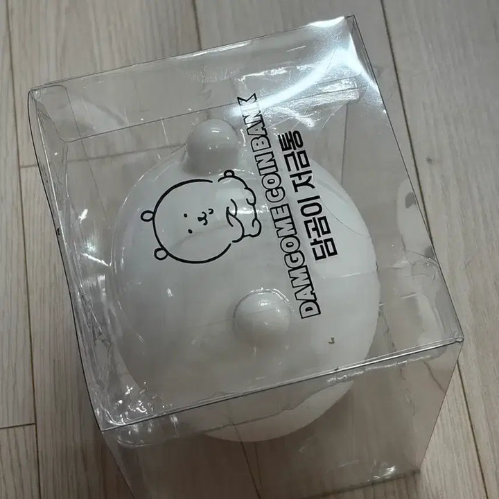 [BUNJANG] Dammgom Piggy Bank / 담곰이 저금통