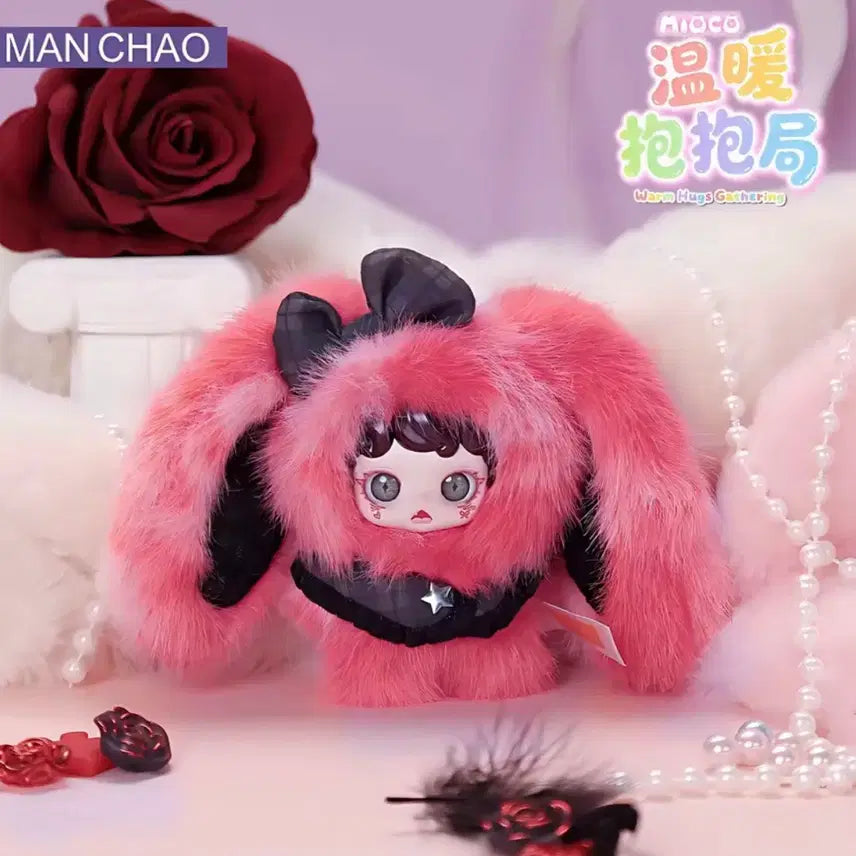 [BUNJANG] MiYooKo Warm Hug Doll Keychain Set (8 Types, Full Box, Sealed) / 미오코 따뜻한 포옹 인형 키링 8종 풀박 (미개봉)