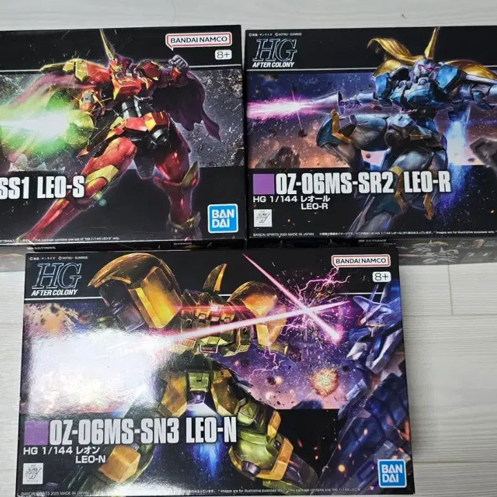 [BUNJANG] HGAC Leo, Leos, Leon / HGAC 레온, 레오르, 레오스 판매합니다.