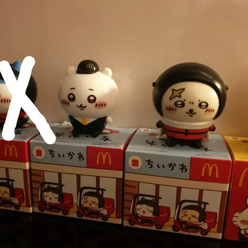 [BUNJANG] Chiikawa McDonald&