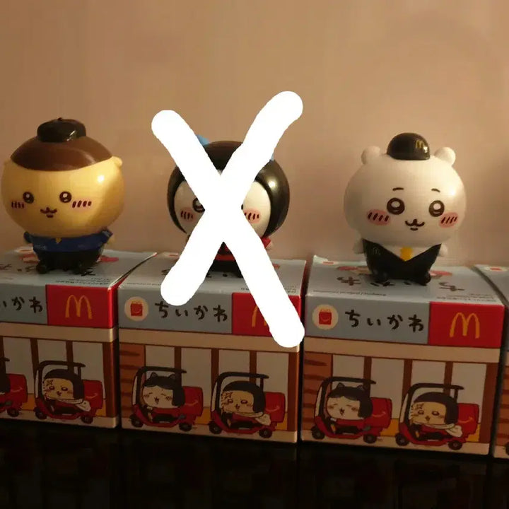 [BUNJANG] Chiikawa McDonald&