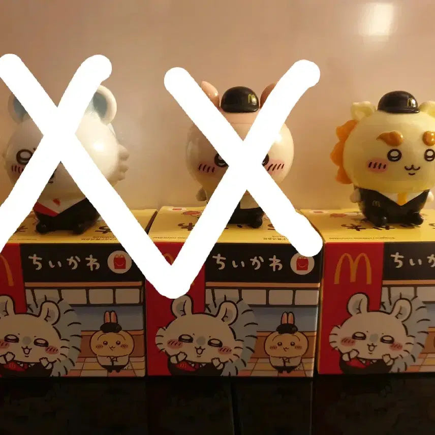 [BUNJANG] Chiikawa McDonald&