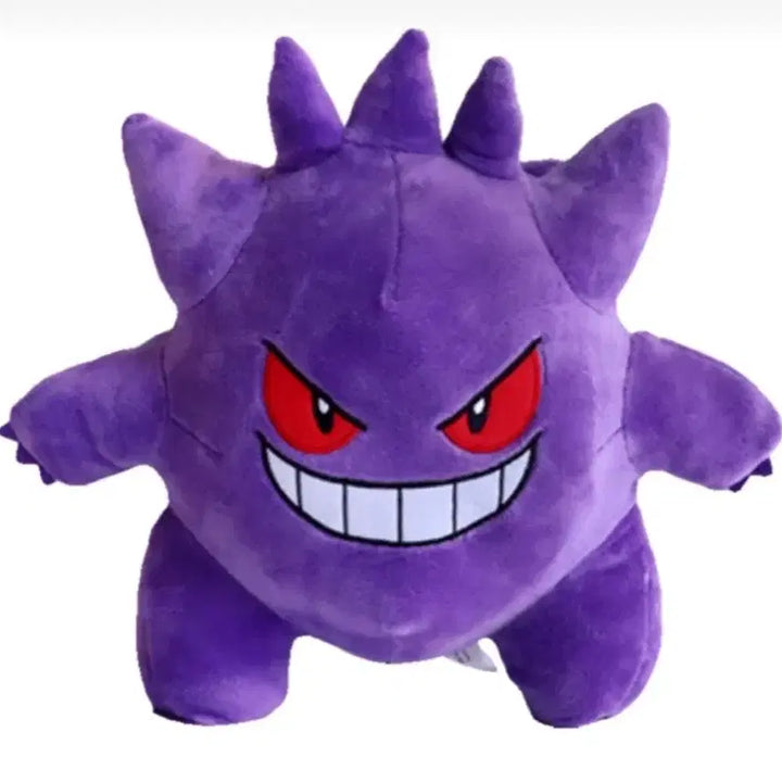 [BUNJANG] Pokemon Phantom Medium Plush 25cm / 포켓몬스터 팬텀 25cm 중형 인형