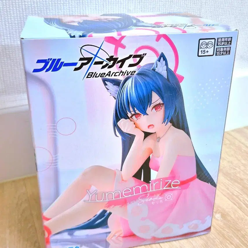 [BUNJANG] Blue Archive Kuromi Serika Anime Figure (Sealed) / [미개봉]블루아카이브 쿠로미 세리카 피규어 미소녀 피규어