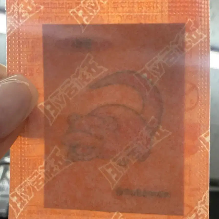 [BUNJANG] Sealed 30th Anniversary Slowpoke Sticker / (미개봉) 30주년 야돈 띠부씰