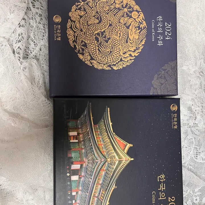 [BUNJANG] 2024-2025 Korean Coin Set / 2024 2025 한국의 주화 세트