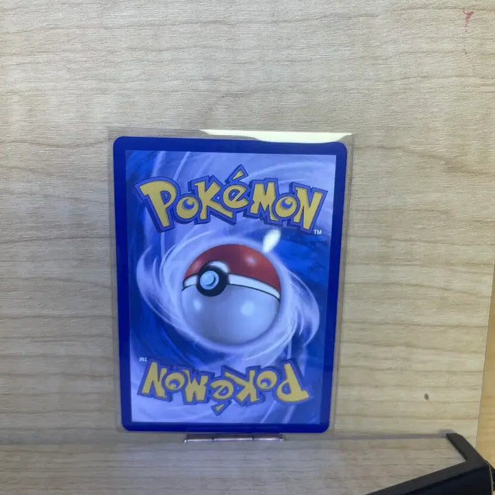 [BUNJANG] Pokemon Card Briar SR / 포켓몬카드 브라이어 sr