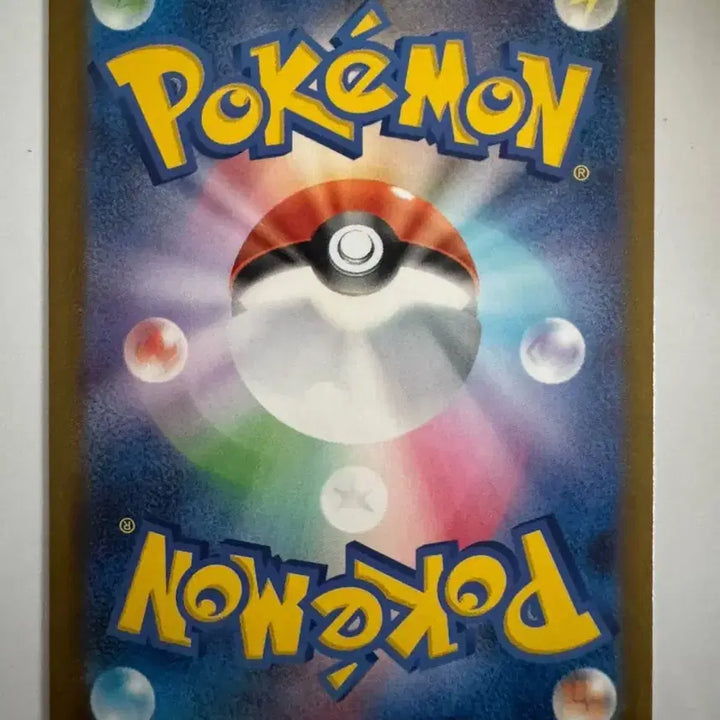 [BUNJANG] Pokemon Card Mega Chandeleur SAR / 포켓몬카드 메가샹델라 SAR