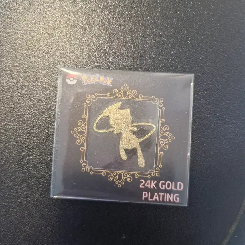 [BUNJANG] Pokemon Mew 24K Gold Edition / 포켓몬 24k 골드 스티커 뮤