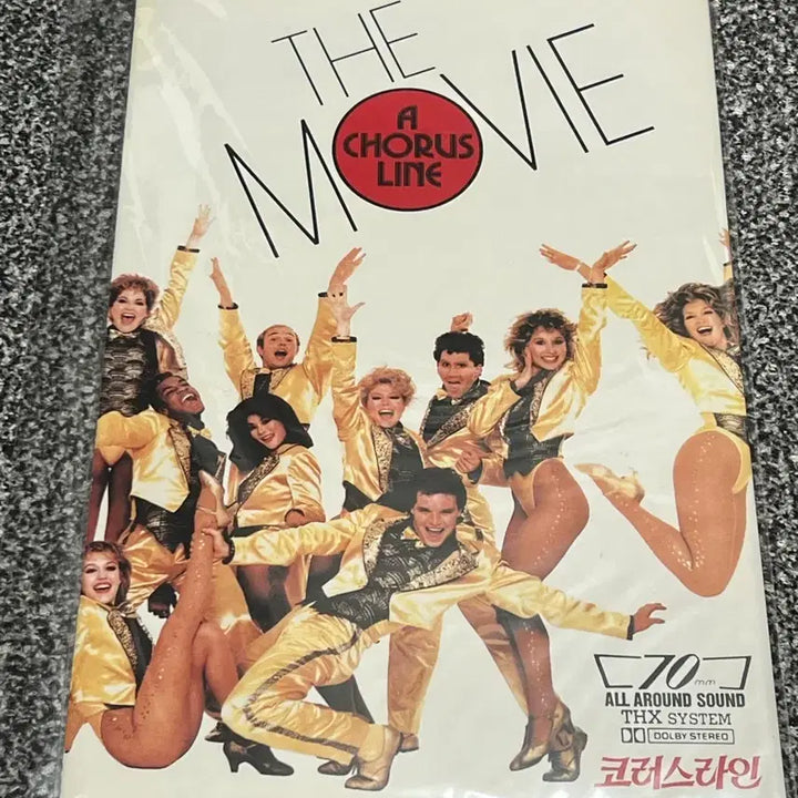 [BUNJANG] A Chorus Line Movie Pamphlet / 코러스라인 영화 책자 팜플렛