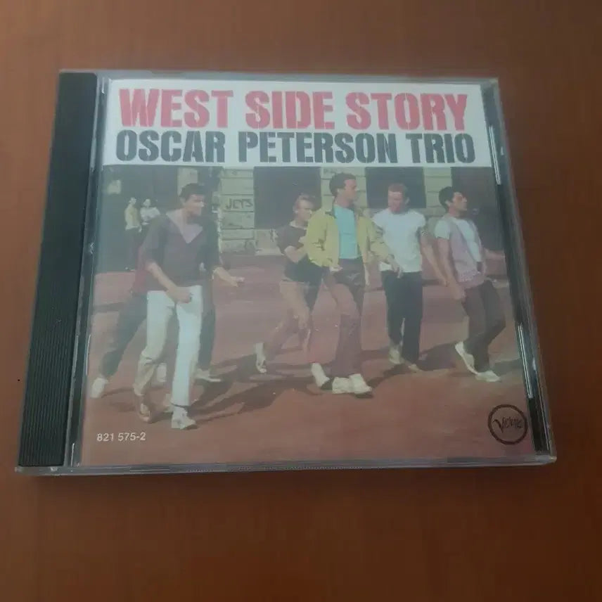 [BUNJANG] Oscar Peterson Jazz Piano Performance CD (Import) / JazzCd Oscar Peterson 재즈피아노연주음악씨디 수입시디