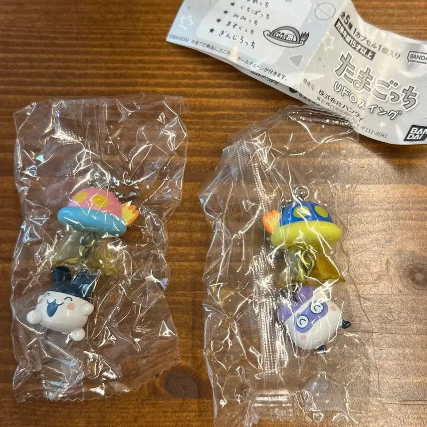 [BUNJANG] Tamagotchi UFO Gacha Mimicchi &amp; Masuguchi Bundle Set / 다마고치 UFO 가챠 (미밋치, 마스구치 일괄)