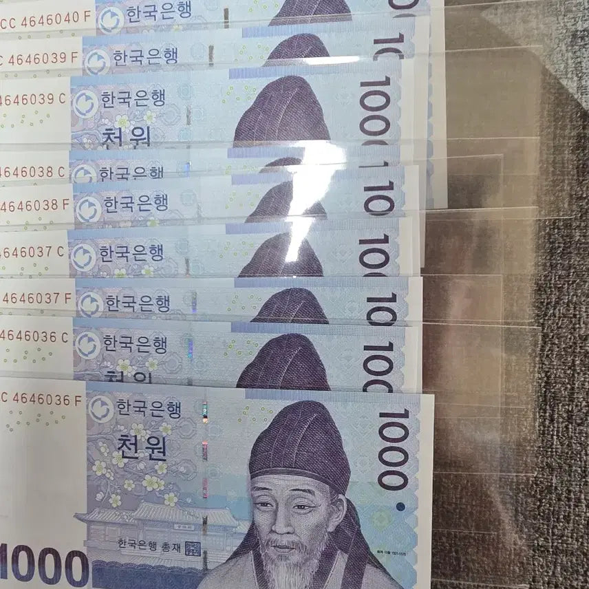 [BUNJANG] Uncirculated 5 Consecutive Serial Number 1000 Won Banknotes / 3차천원5연번쌍둥이완미10장사각완벽합니다