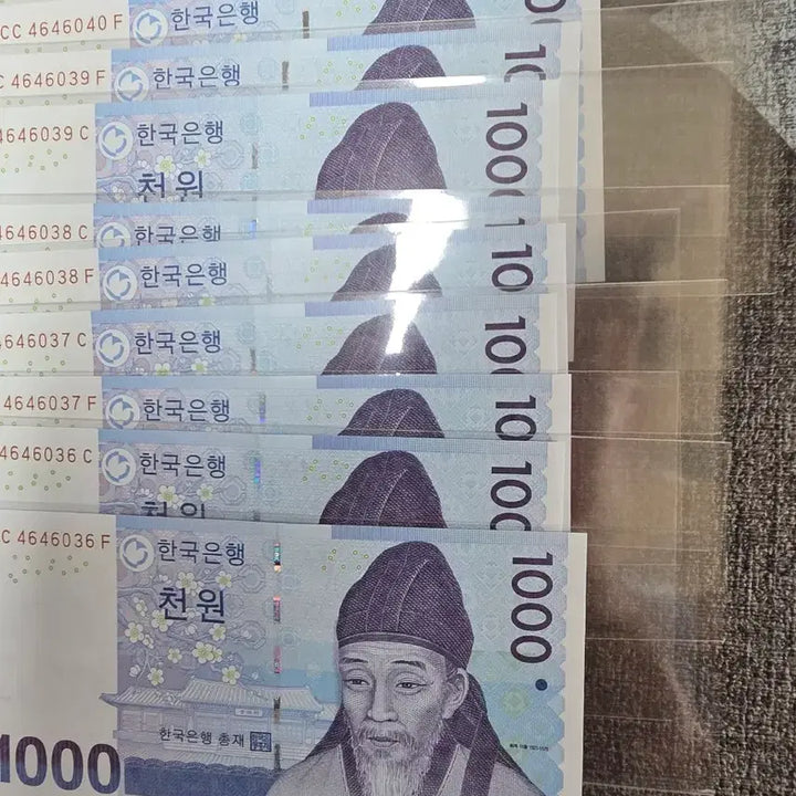 [BUNJANG] Uncirculated 5 Consecutive Serial Number 1000 Won Banknotes / 3차천원5연번쌍둥이완미10장사각완벽합니다
